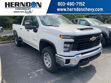2026 Chevrolet Silverado Lexington SC