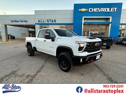 2026 Chevrolet Silverado Palestine TX
