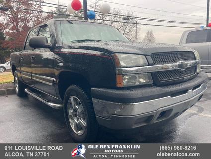 2005 Chevrolet Silverado Oak Ridge TN