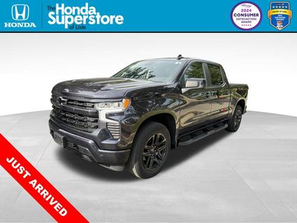 2023 Chevrolet Silverado Lisle IL