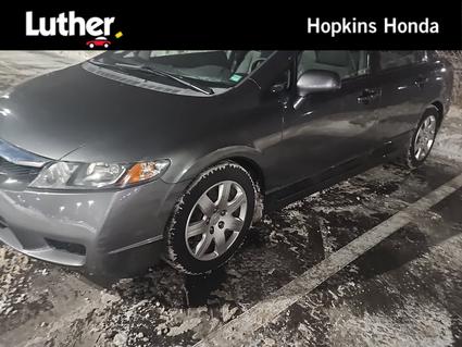 2010 Honda Civic Hopkins MN