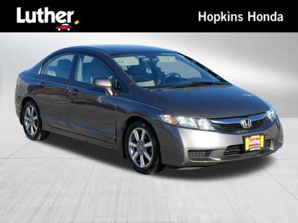 2011 Honda Civic Hopkins MN