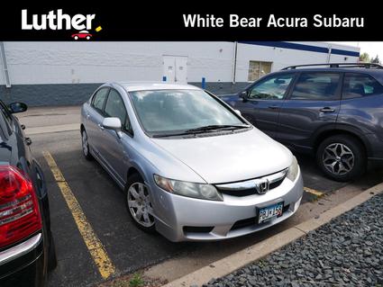 2011 Honda Civic Saint Paul MN