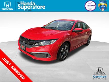 2019 Honda Civic Lisle IL