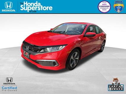 2019 Honda Civic Lisle IL
