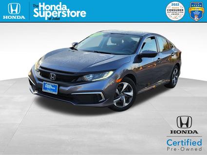 2020 Honda Civic Joliet IL