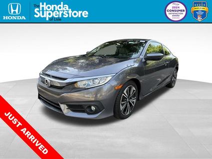 2017 Honda Civic Lisle IL