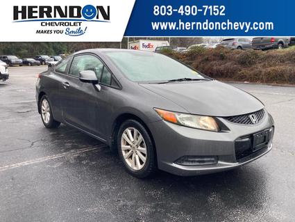 2012 Honda Civic Lexington SC
