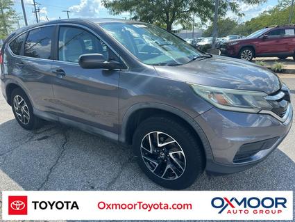 2016 Honda CR-V Louisville KY
