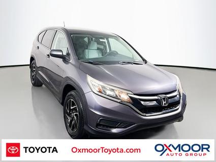 2016 Honda CR-V Louisville KY