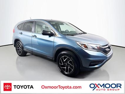 2016 Honda CR-V Louisville KY