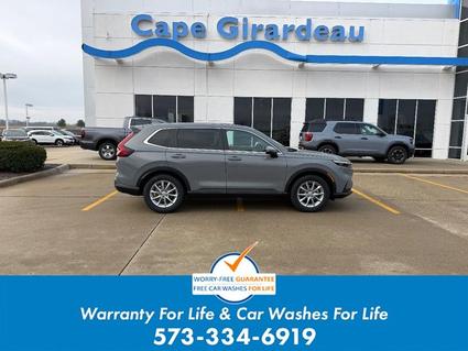 2026 Honda CR-V Cape Girardeau MO