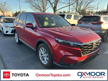 2023 Honda CR-V Louisville KY