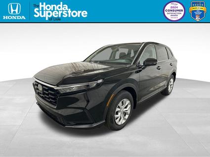 2026 Honda CR-V Lisle IL