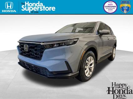 2026 Honda CR-V Lisle IL