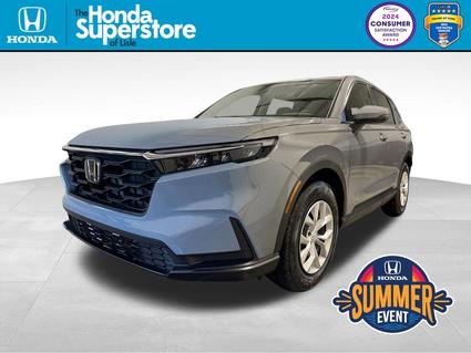 2026 Honda CR-V Lisle IL