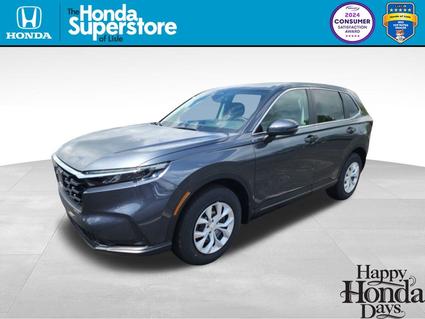 2026 Honda CR-V Lisle IL