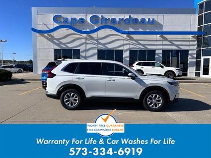 2026 Honda CR-V Cape Girardeau MO
