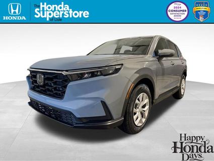 2026 Honda CR-V Lisle IL