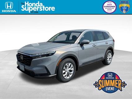2026 Honda CR-V Lisle IL