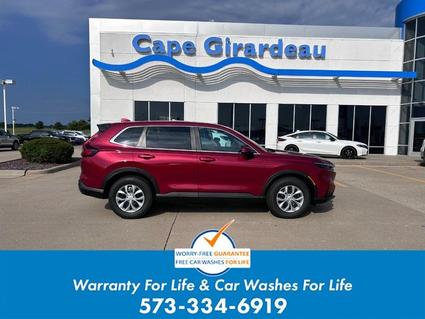 2026 Honda CR-V Cape Girardeau MO