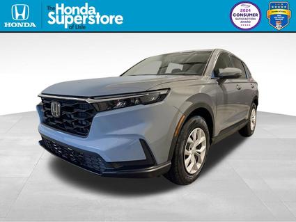 2026 Honda CR-V Lisle IL