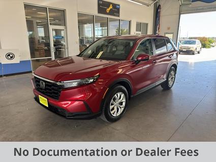2026 Honda CR-V Scottsbluff NE