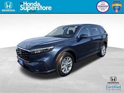 2025 Honda CR-V Lisle IL