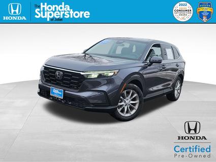 2025 Honda CR-V Joliet IL