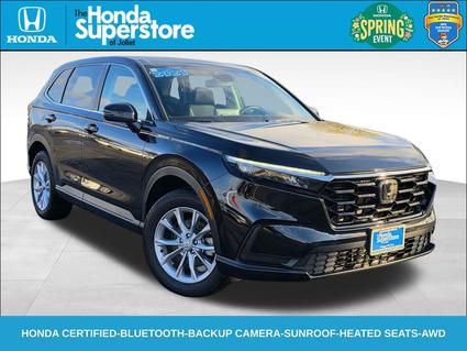 2023 Honda CR-V Joliet IL