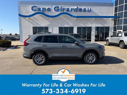 2026 Honda CR-V Cape Girardeau MO