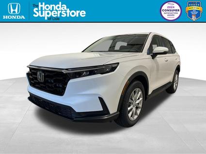 2026 Honda CR-V Lisle IL