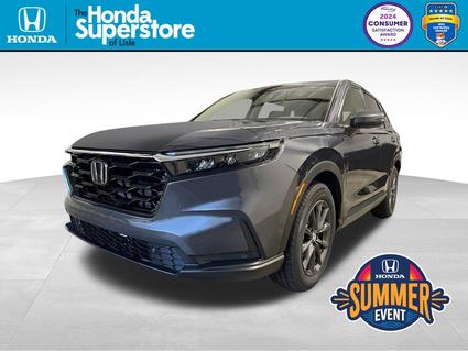2026 Honda CR-V Lisle IL