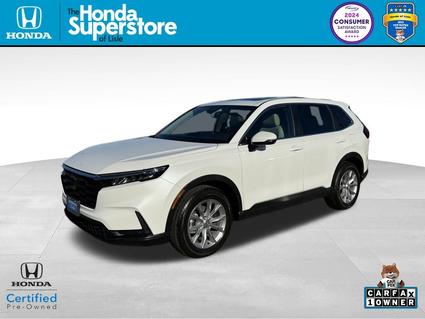 2023 Honda CR-V Lisle IL
