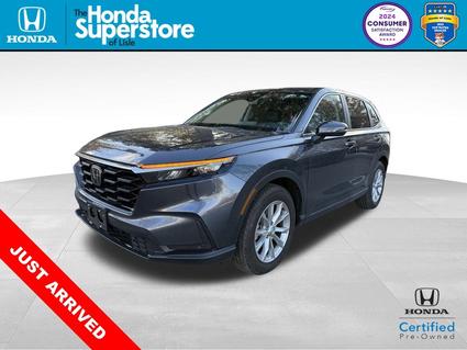2025 Honda CR-V Lisle IL