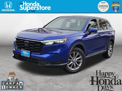 2023 Honda CR-V Joliet IL