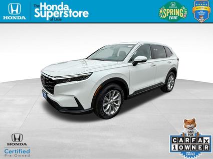2023 Honda CR-V Lisle IL