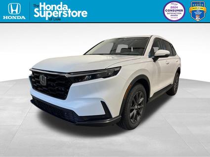 2026 Honda CR-V Lisle IL
