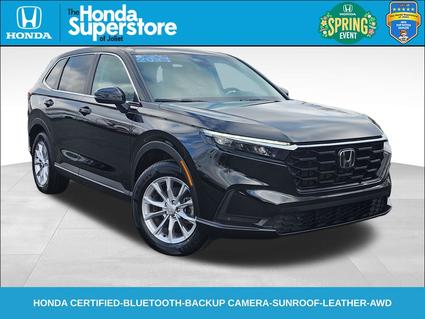 2023 Honda CR-V Joliet IL