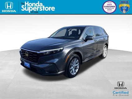 2025 Honda CR-V Lisle IL