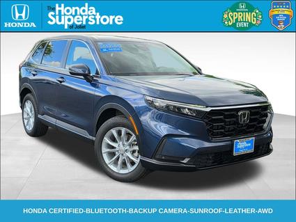 2025 Honda CR-V Joliet IL
