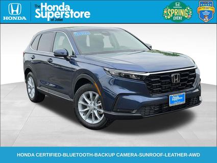 2025 Honda CR-V Joliet IL