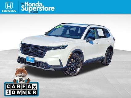 2023 Honda CR-V Hybrid Joliet IL