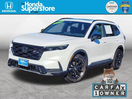 2023 Honda CR-V Hybrid Joliet IL