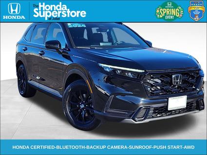 2024 Honda CR-V Hybrid Joliet IL