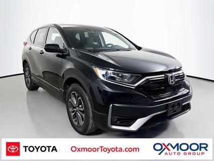 2021 Honda CR-V Louisville KY