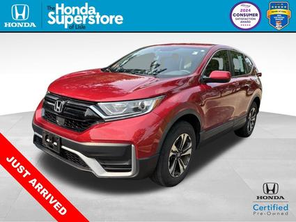 2022 Honda CR-V Lisle IL