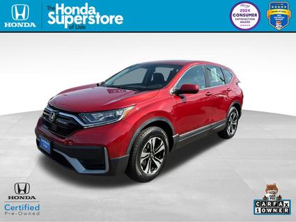2022 Honda CR-V Lisle IL