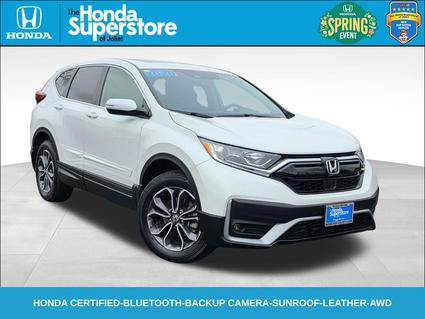 2020 Honda CR-V Joliet IL