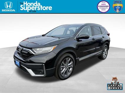 2020 Honda CR-V Lisle IL